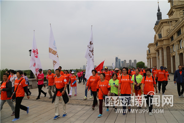  梅斯启动社区众筹，改建看台获千名球迷支持  
