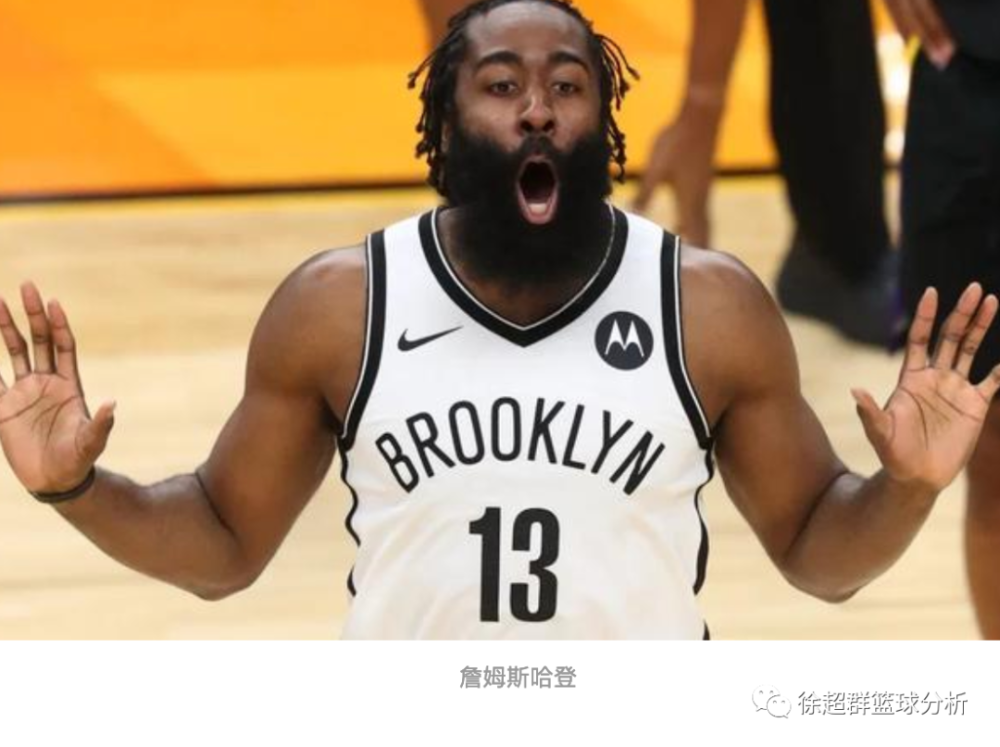  步行者哈利伯顿伤退，印第安纳进攻体系遇危机  